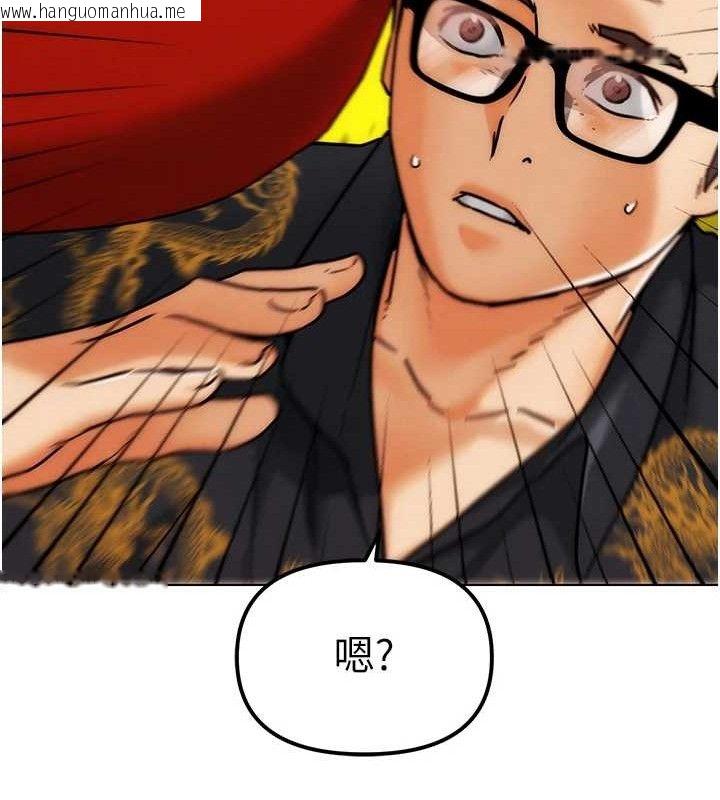 韩国漫画G斗吧!真人肉搏王韩漫_G斗吧!真人肉搏王-第4话-暗巷里活春宫在线免费阅读-韩国漫画-第123张图片