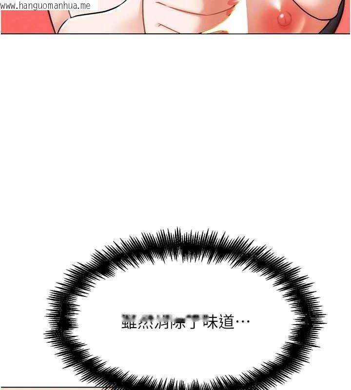 韩国漫画G斗吧!真人肉搏王韩漫_G斗吧!真人肉搏王-第5话-你的正宫只能是我在线免费阅读-韩国漫画-第50张图片