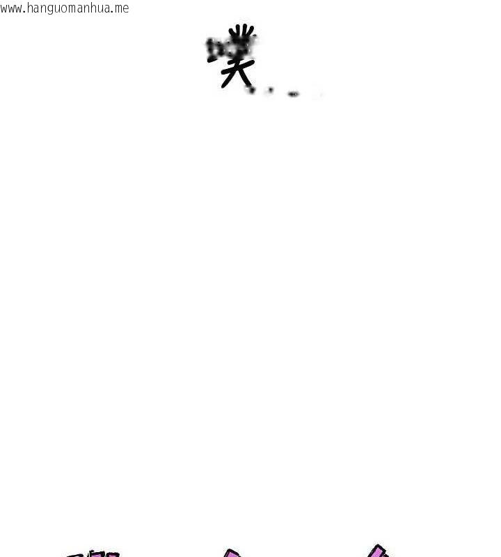 韩国漫画G斗吧!真人肉搏王韩漫_G斗吧!真人肉搏王-第3话-驯服约架对象在线免费阅读-韩国漫画-第10张图片