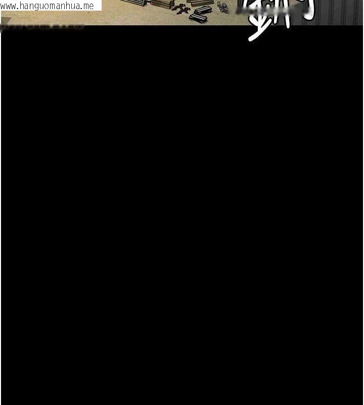 韩国漫画夜间诊疗室韩漫_夜间诊疗室-第114话-帮师傅们加油在线免费阅读-韩国漫画-第23张图片