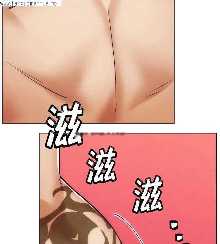 韩国漫画G斗吧!真人肉搏王韩漫_G斗吧!真人肉搏王-第2话-女Coser私闯民宅?!在线免费阅读-韩国漫画-第178张图片
