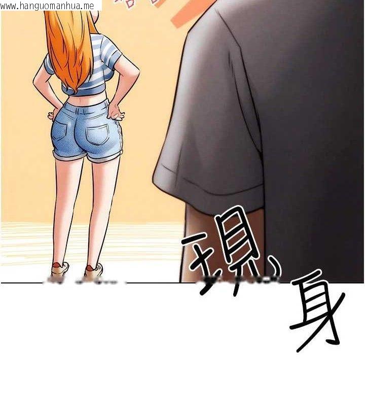 韩国漫画G斗吧!真人肉搏王韩漫_G斗吧!真人肉搏王-第6话-充满母爱的性事在线免费阅读-韩国漫画-第9张图片