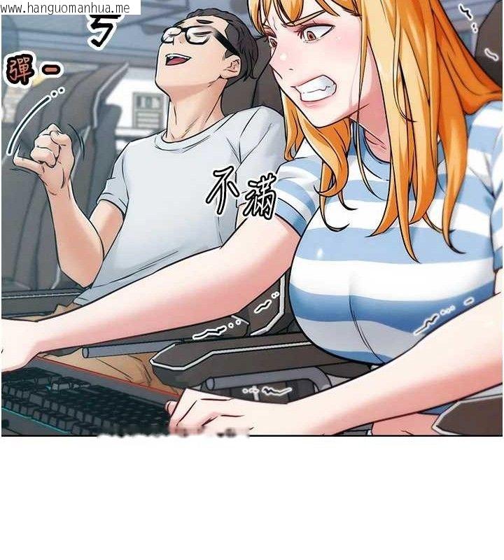 韩国漫画G斗吧!真人肉搏王韩漫_G斗吧!真人肉搏王-第7话-夺走正妹工读生的第一次在线免费阅读-韩国漫画-第37张图片