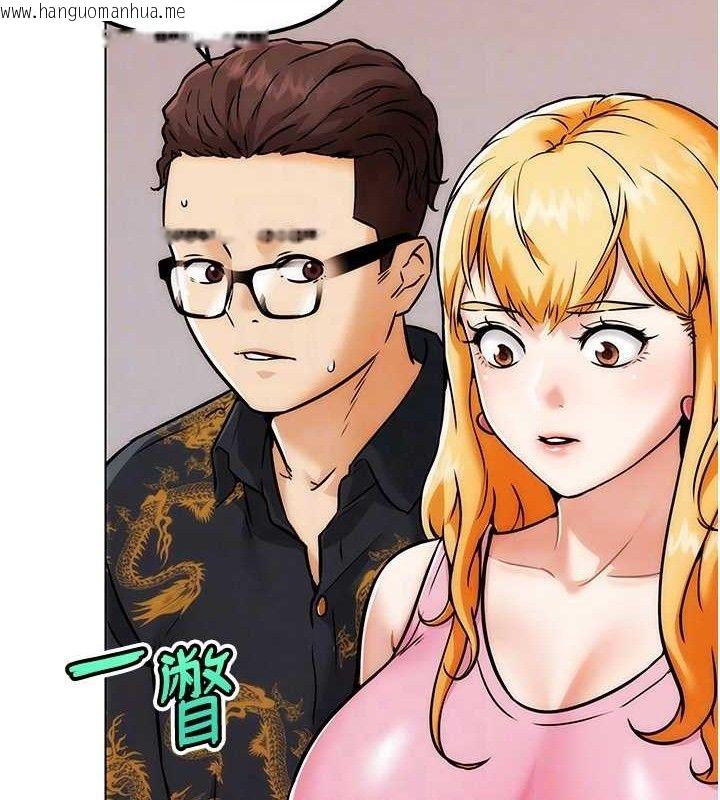 韩国漫画G斗吧!真人肉搏王韩漫_G斗吧!真人肉搏王-第4话-暗巷里活春宫在线免费阅读-韩国漫画-第72张图片