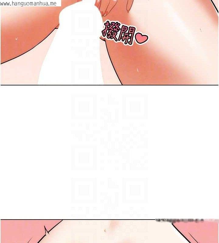 韩国漫画G斗吧!真人肉搏王韩漫_G斗吧!真人肉搏王-第6话-充满母爱的性事在线免费阅读-韩国漫画-第94张图片
