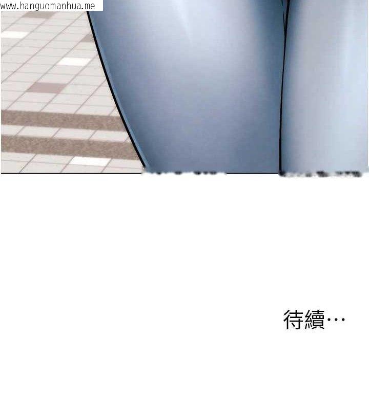 韩国漫画G斗吧!真人肉搏王韩漫_G斗吧!真人肉搏王-第2话-女Coser私闯民宅?!在线免费阅读-韩国漫画-第238张图片