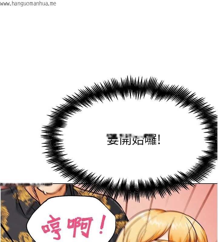 韩国漫画G斗吧!真人肉搏王韩漫_G斗吧!真人肉搏王-第4话-暗巷里活春宫在线免费阅读-韩国漫画-第11张图片