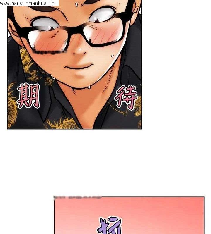韩国漫画G斗吧!真人肉搏王韩漫_G斗吧!真人肉搏王-第3话-驯服约架对象在线免费阅读-韩国漫画-第148张图片