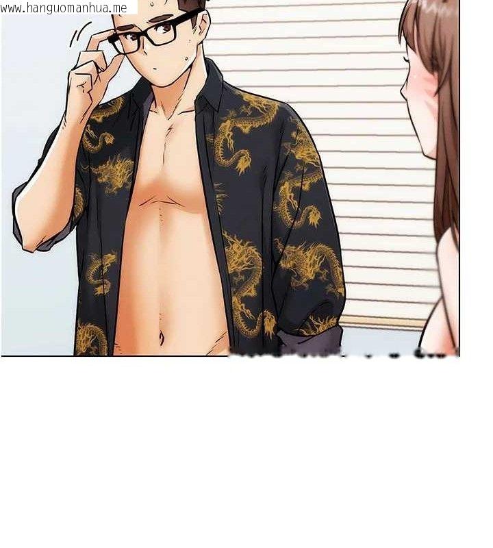 韩国漫画G斗吧!真人肉搏王韩漫_G斗吧!真人肉搏王-第5话-你的正宫只能是我在线免费阅读-韩国漫画-第110张图片
