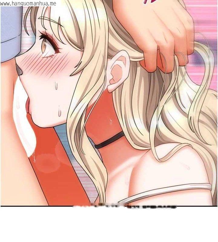 韩国漫画我家的女房客韩漫_我家的女房客-第21话-空教室里回荡的呻吟声在线免费阅读-韩国漫画-第82张图片