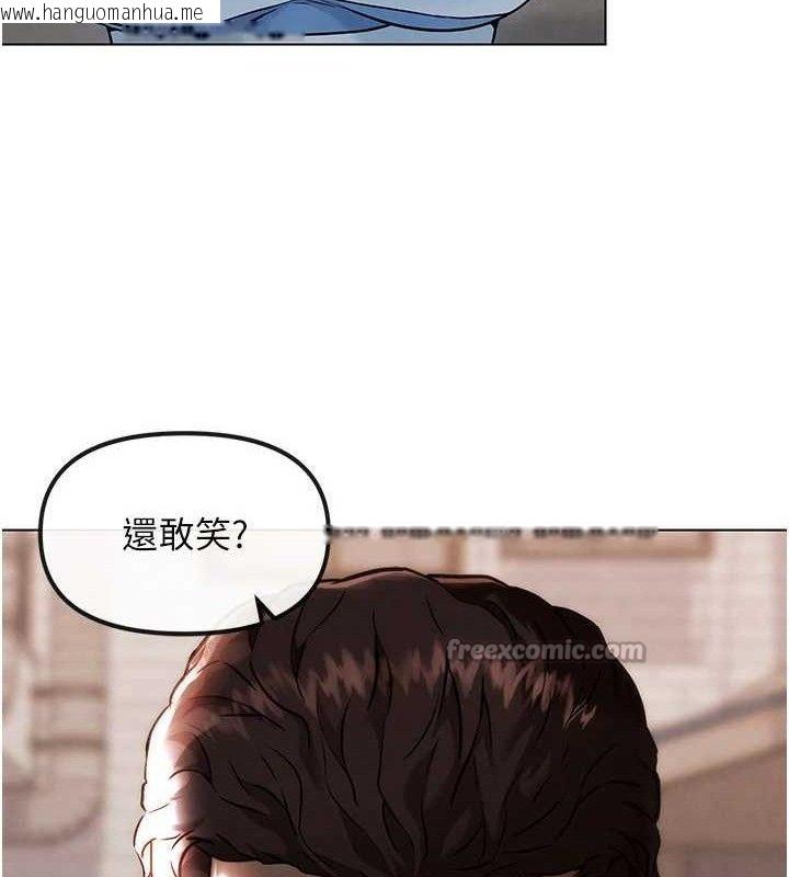 韩国漫画G斗吧!真人肉搏王韩漫_G斗吧!真人肉搏王-第6话-充满母爱的性事在线免费阅读-韩国漫画-第14张图片
