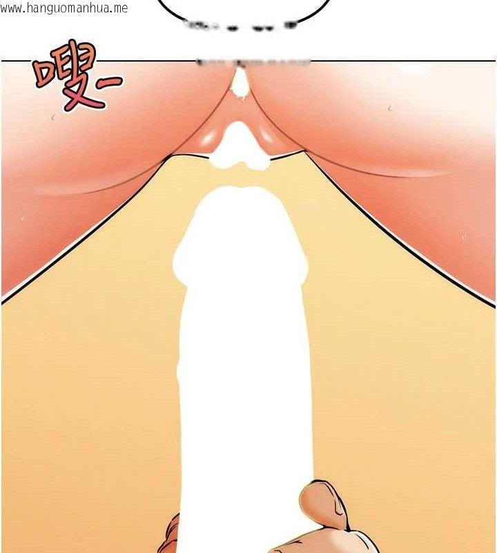 韩国漫画G斗吧!真人肉搏王韩漫_G斗吧!真人肉搏王-第6话-充满母爱的性事在线免费阅读-韩国漫画-第91张图片