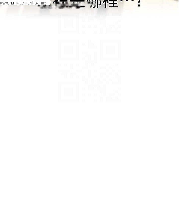 韩国漫画G斗吧!真人肉搏王韩漫_G斗吧!真人肉搏王-第2话-女Coser私闯民宅?!在线免费阅读-韩国漫画-第54张图片