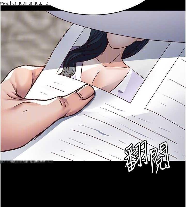 韩国漫画夜间诊疗室韩漫_夜间诊疗室-第114话-帮师傅们加油在线免费阅读-韩国漫画-第49张图片