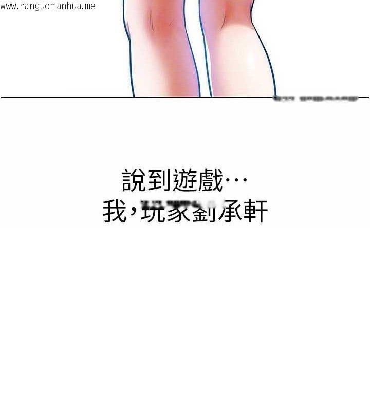 韩国漫画G斗吧!真人肉搏王韩漫_G斗吧!真人肉搏王-第6话-充满母爱的性事在线免费阅读-韩国漫画-第139张图片