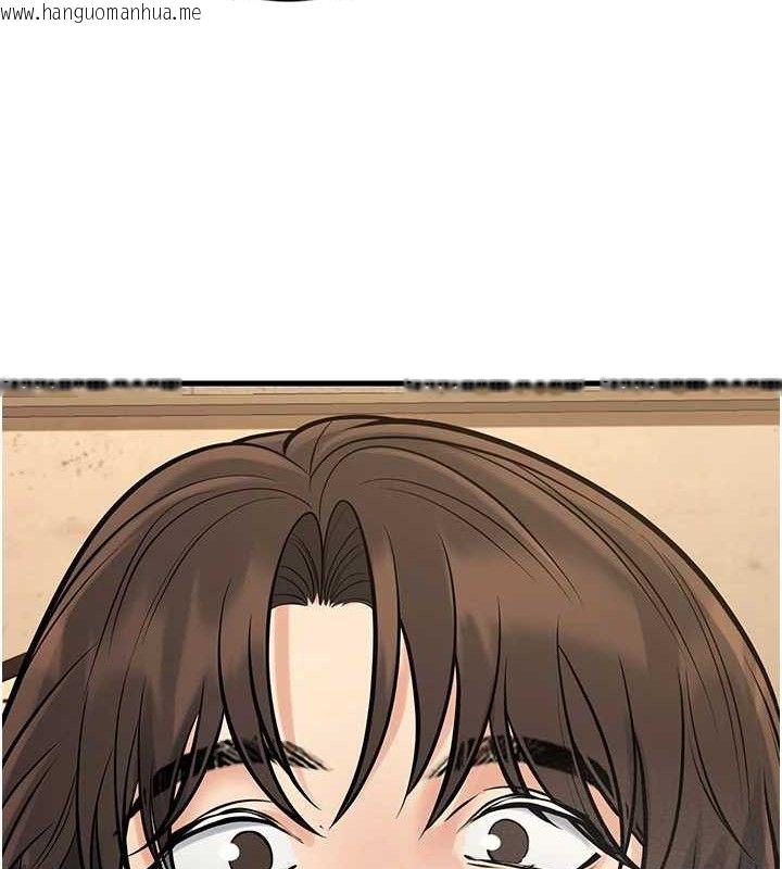韩国漫画已婚学生想坏坏韩漫_已婚学生想坏坏-第43话-师生三人的极乐天堂在线免费阅读-韩国漫画-第49张图片