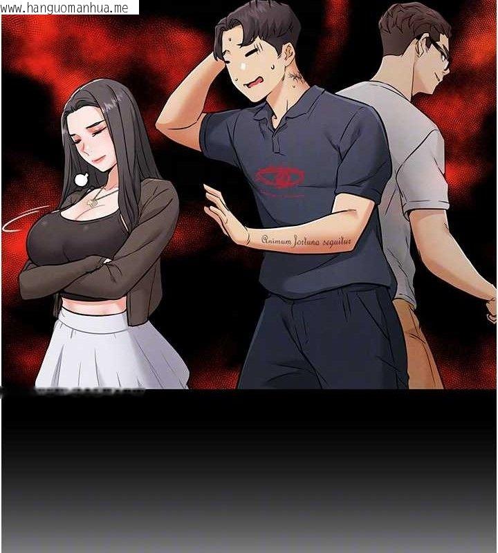 韩国漫画G斗吧!真人肉搏王韩漫_G斗吧!真人肉搏王-第7话-夺走正妹工读生的第一次在线免费阅读-韩国漫画-第82张图片