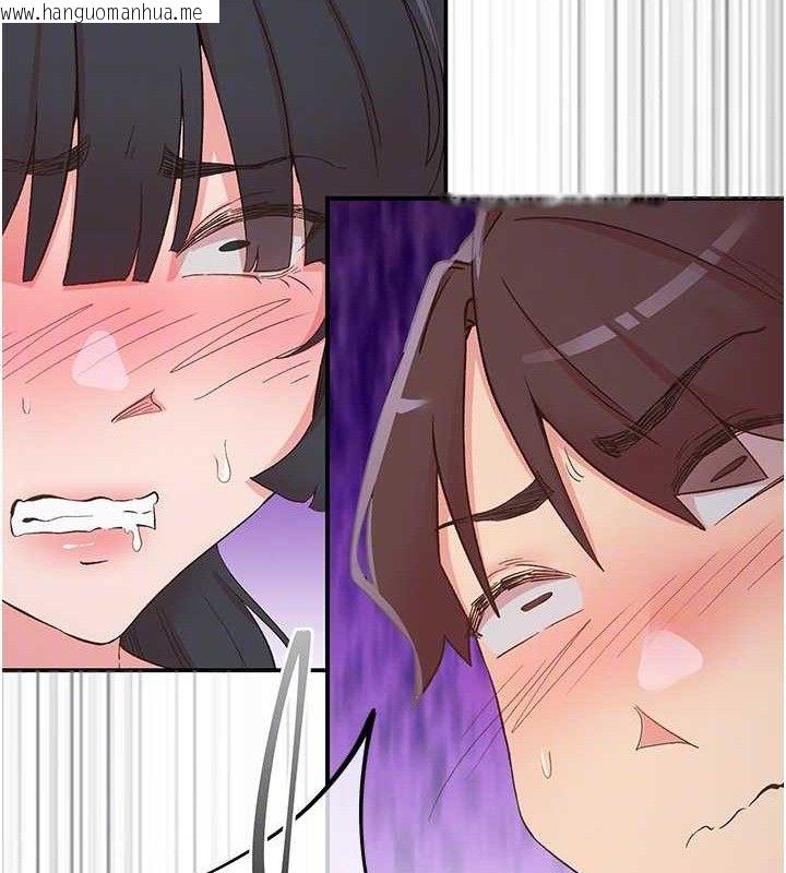 韩国漫画下一颤，性福韩漫_下一颤，性福-第34话-伸向智羽的魔爪在线免费阅读-韩国漫画-第49张图片