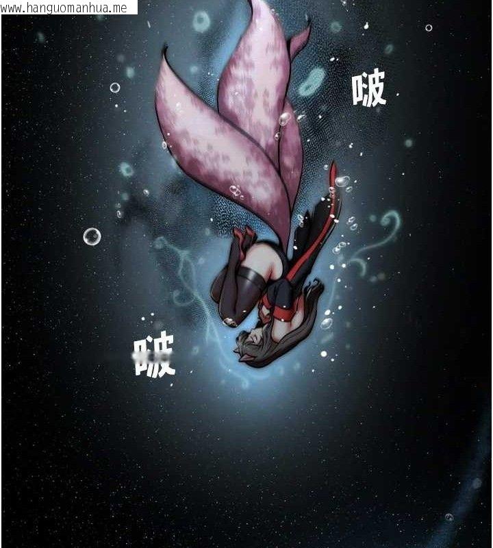 韩国漫画G斗吧!真人肉搏王韩漫_G斗吧!真人肉搏王-第2话-女Coser私闯民宅?!在线免费阅读-韩国漫画-第44张图片