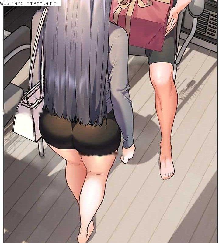 韩国漫画老师的亲密指导韩漫_老师的亲密指导-第57话-用身体回礼在线免费阅读-韩国漫画-第68张图片