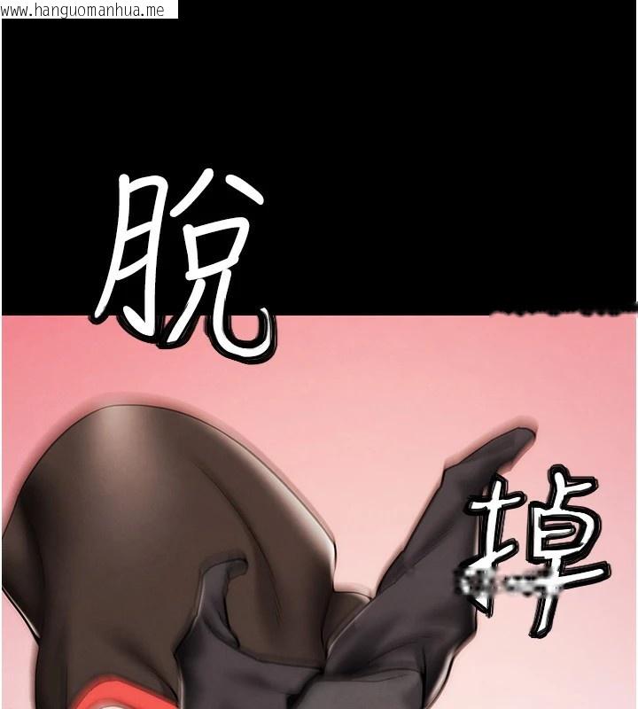 韩国漫画G斗吧!真人肉搏王韩漫_G斗吧!真人肉搏王-第1话-意淫对象的「特别奖励」在线免费阅读-韩国漫画-第62张图片