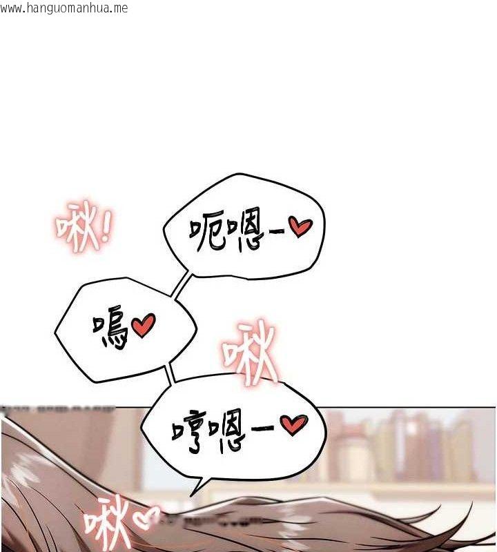 韩国漫画G斗吧!真人肉搏王韩漫_G斗吧!真人肉搏王-第5话-你的正宫只能是我在线免费阅读-韩国漫画-第41张图片