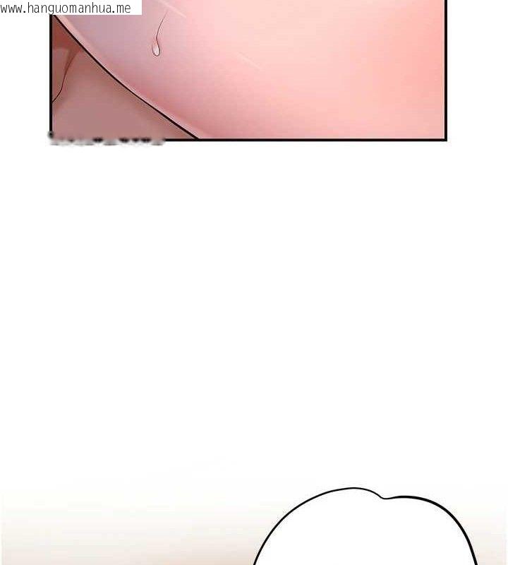 韩国漫画花容湿色:取花点韩漫_花容湿色:取花点-第61话-狂舔夫人的私处在线免费阅读-韩国漫画-第69张图片