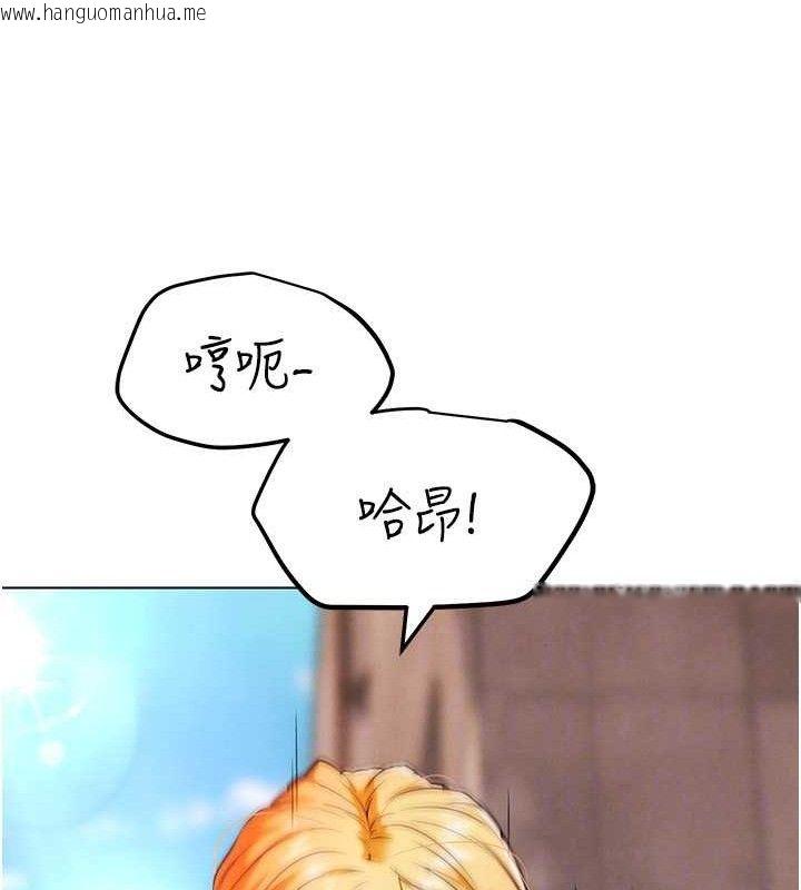 韩国漫画G斗吧!真人肉搏王韩漫_G斗吧!真人肉搏王-第6话-充满母爱的性事在线免费阅读-韩国漫画-第96张图片