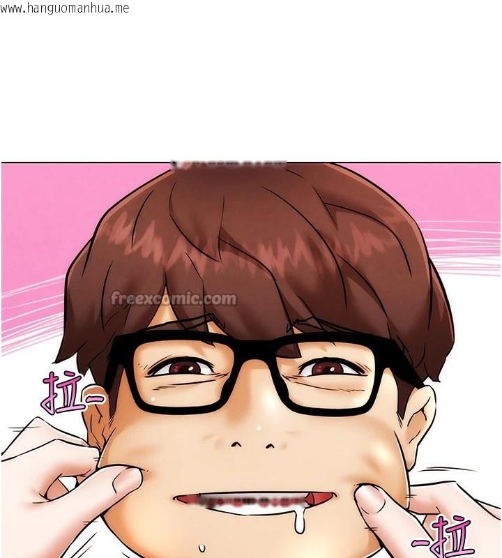 韩国漫画G斗吧!真人肉搏王韩漫_G斗吧!真人肉搏王-第1话-意淫对象的「特别奖励」在线免费阅读-韩国漫画-第126张图片
