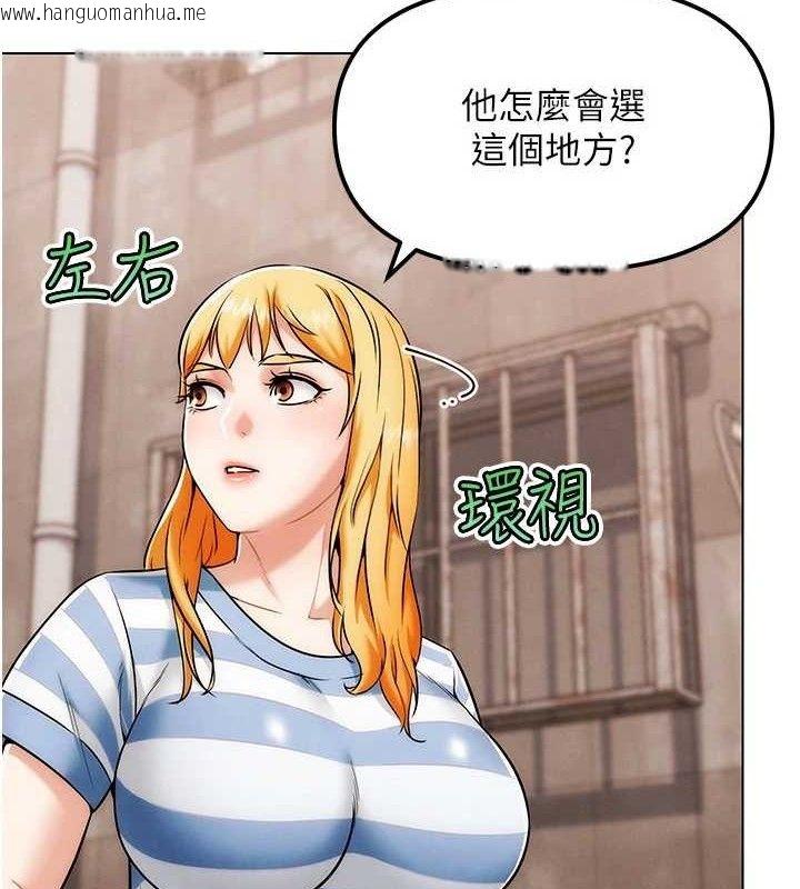 韩国漫画G斗吧!真人肉搏王韩漫_G斗吧!真人肉搏王-第6话-充满母爱的性事在线免费阅读-韩国漫画-第2张图片
