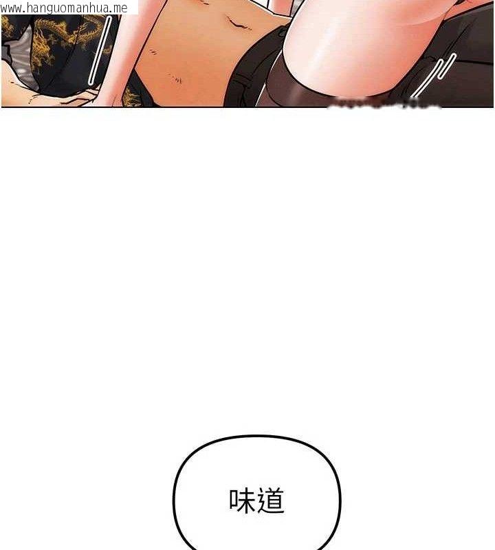 韩国漫画G斗吧!真人肉搏王韩漫_G斗吧!真人肉搏王-第5话-你的正宫只能是我在线免费阅读-韩国漫画-第9张图片