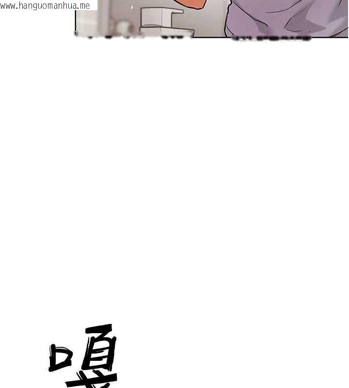 韩国漫画G斗吧!真人肉搏王韩漫_G斗吧!真人肉搏王-第7话-夺走正妹工读生的第一次在线免费阅读-韩国漫画-第104张图片