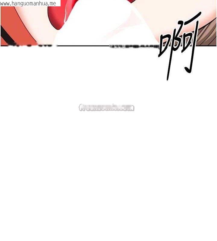 韩国漫画我家的女房客韩漫_我家的女房客-第21话-空教室里回荡的呻吟声在线免费阅读-韩国漫画-第56张图片