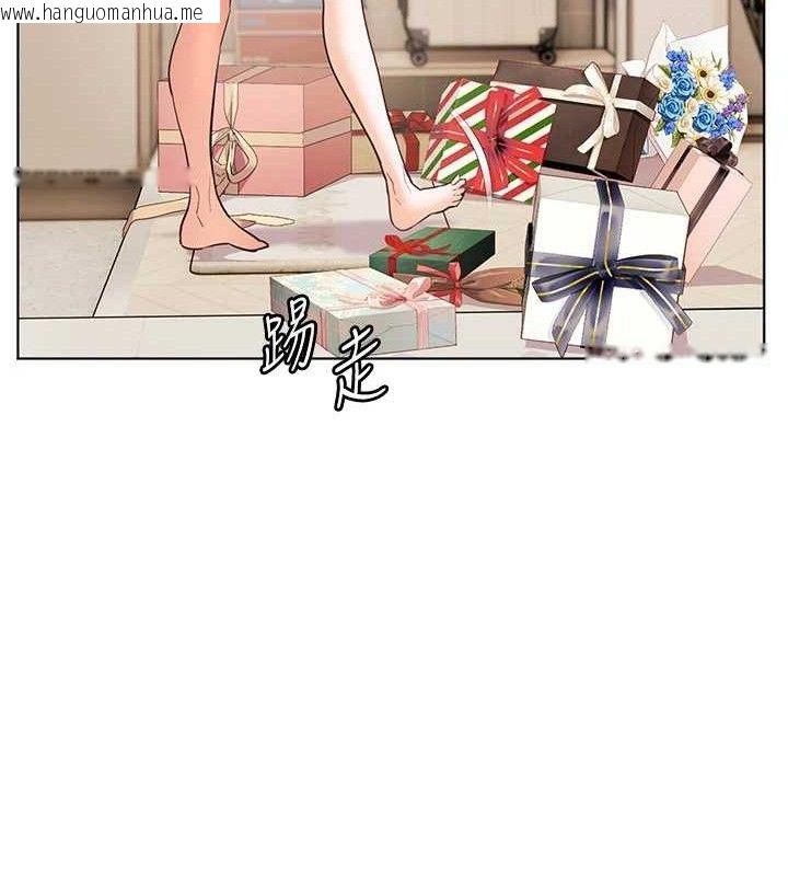 韩国漫画老师的亲密指导韩漫_老师的亲密指导-第57话-用身体回礼在线免费阅读-韩国漫画-第136张图片