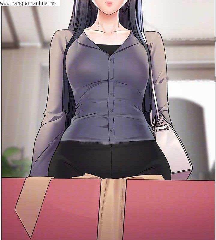 韩国漫画老师的亲密指导韩漫_老师的亲密指导-第57话-用身体回礼在线免费阅读-韩国漫画-第72张图片