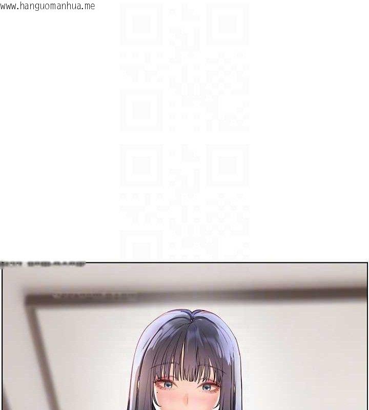 韩国漫画老师的亲密指导韩漫_老师的亲密指导-第57话-用身体回礼在线免费阅读-韩国漫画-第71张图片