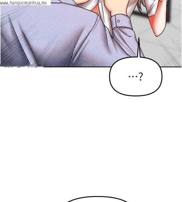 韩国漫画我家的女房客韩漫_我家的女房客-第21话-空教室里回荡的呻吟声在线免费阅读-韩国漫画-第12张图片