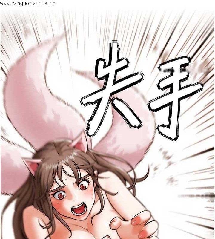 韩国漫画G斗吧!真人肉搏王韩漫_G斗吧!真人肉搏王-第4话-暗巷里活春宫在线免费阅读-韩国漫画-第120张图片