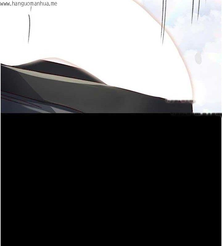 韩国漫画夜间诊疗室韩漫_夜间诊疗室-第114话-帮师傅们加油在线免费阅读-韩国漫画-第180张图片