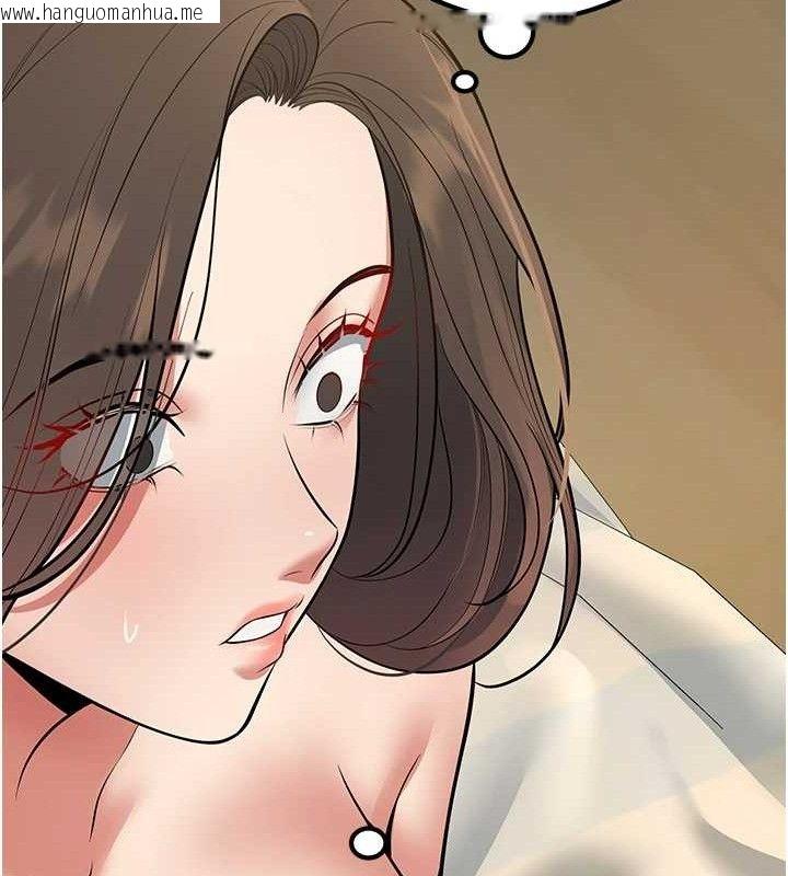 韩国漫画已婚学生想坏坏韩漫_已婚学生想坏坏-第43话-师生三人的极乐天堂在线免费阅读-韩国漫画-第132张图片