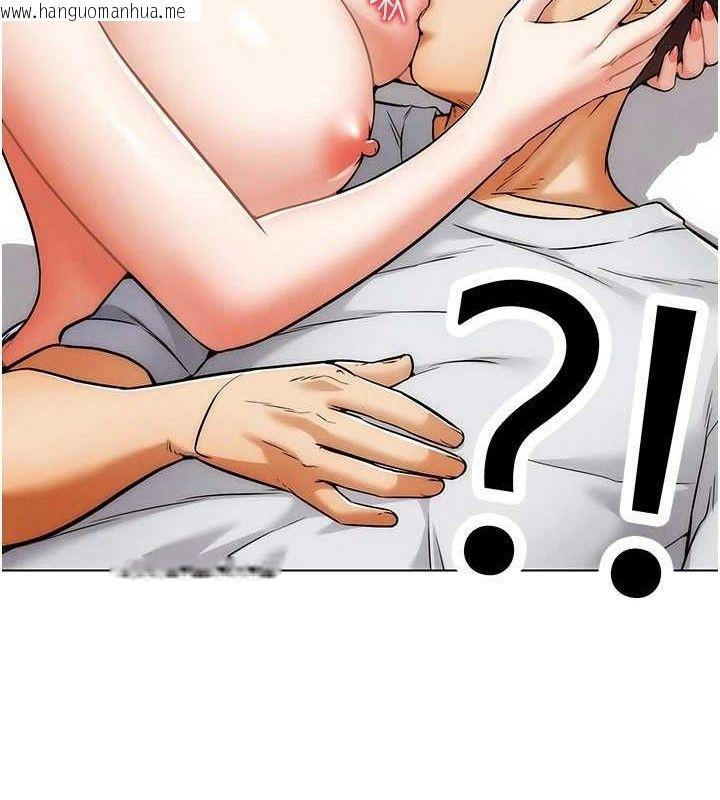 韩国漫画G斗吧!真人肉搏王韩漫_G斗吧!真人肉搏王-第6话-充满母爱的性事在线免费阅读-韩国漫画-第43张图片