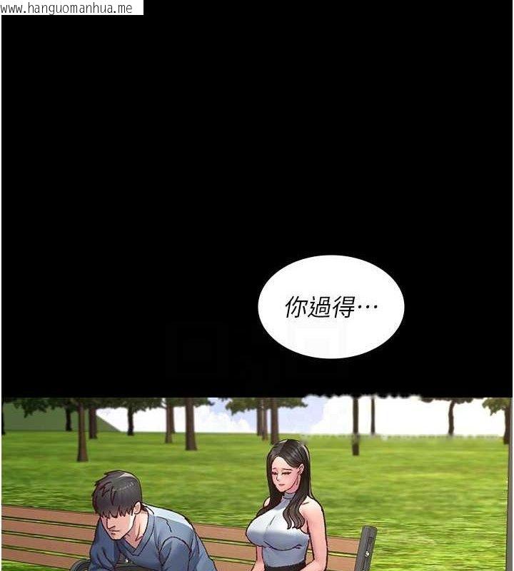 韩国漫画夜间诊疗室韩漫_夜间诊疗室-第114话-帮师傅们加油在线免费阅读-韩国漫画-第26张图片