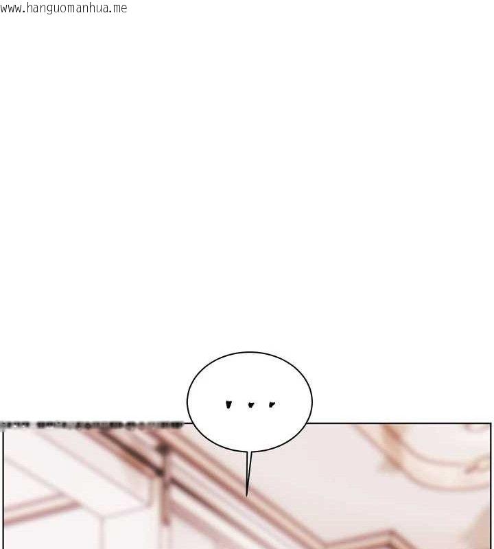 韩国漫画老师的亲密指导韩漫_老师的亲密指导-第57话-用身体回礼在线免费阅读-韩国漫画-第155张图片