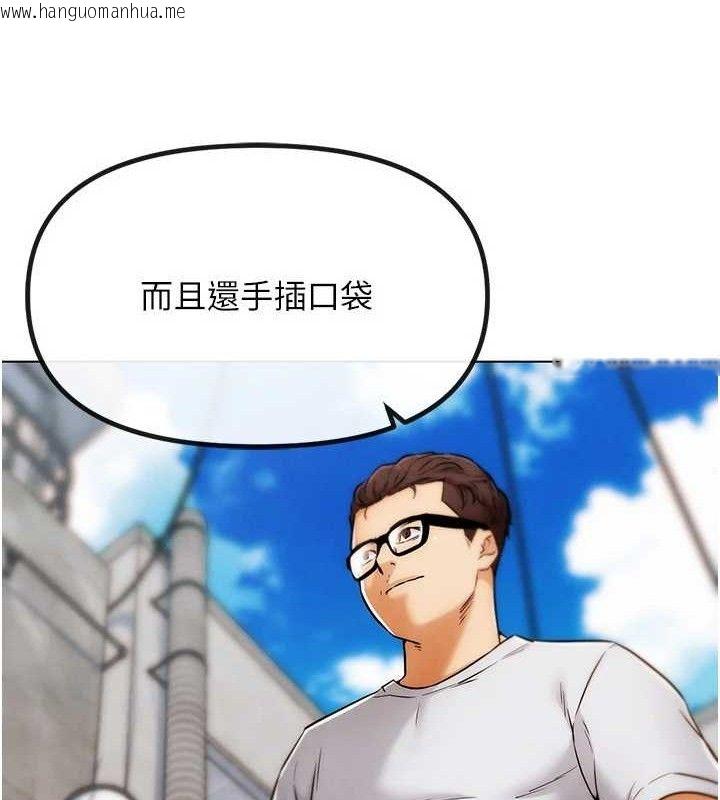 韩国漫画G斗吧!真人肉搏王韩漫_G斗吧!真人肉搏王-第6话-充满母爱的性事在线免费阅读-韩国漫画-第16张图片