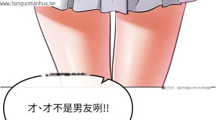 韩国漫画G斗吧!真人肉搏王韩漫_G斗吧!真人肉搏王-第6话-充满母爱的性事在线免费阅读-韩国漫画-第152张图片