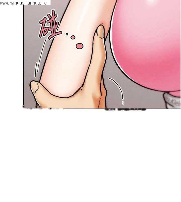 韩国漫画G斗吧!真人肉搏王韩漫_G斗吧!真人肉搏王-第4话-暗巷里活春宫在线免费阅读-韩国漫画-第80张图片