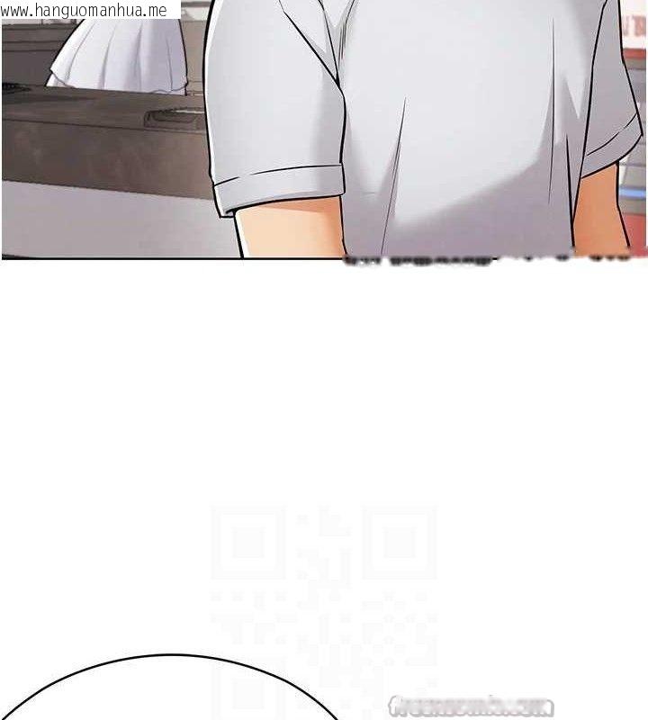 韩国漫画G斗吧!真人肉搏王韩漫_G斗吧!真人肉搏王-第7话-夺走正妹工读生的第一次在线免费阅读-韩国漫画-第98张图片