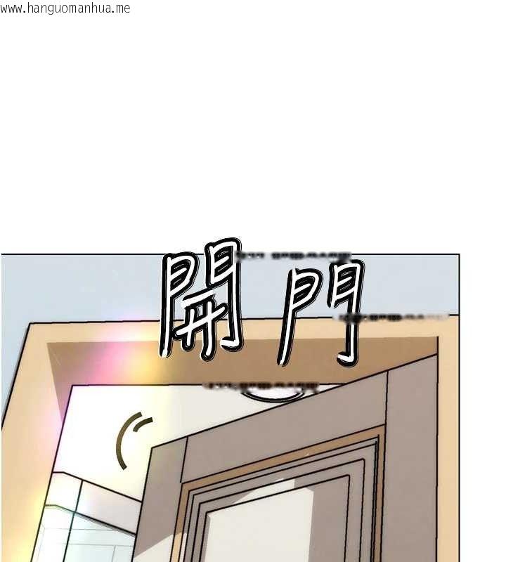 韩国漫画G斗吧!真人肉搏王韩漫_G斗吧!真人肉搏王-第2话-女Coser私闯民宅?!在线免费阅读-韩国漫画-第165张图片