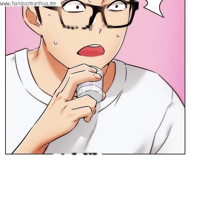 韩国漫画G斗吧!真人肉搏王韩漫_G斗吧!真人肉搏王-第1话-意淫对象的「特别奖励」在线免费阅读-韩国漫画-第101张图片