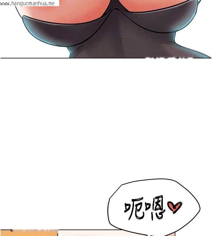 韩国漫画G斗吧!真人肉搏王韩漫_G斗吧!真人肉搏王-第5话-你的正宫只能是我在线免费阅读-韩国漫画-第74张图片